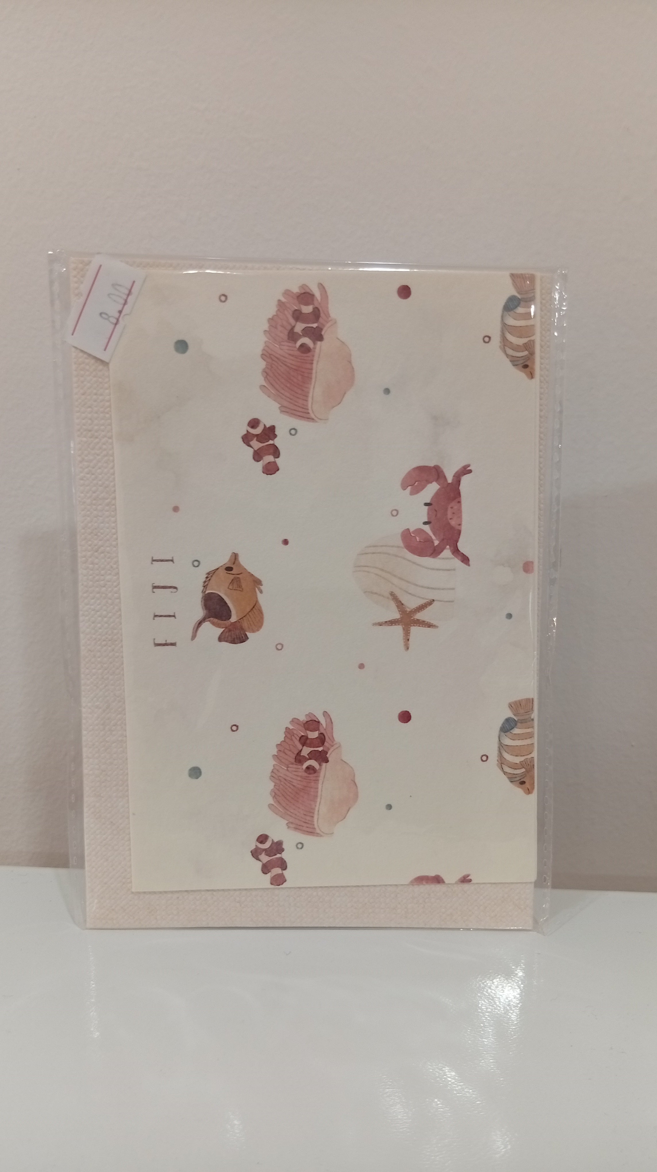 Thank you card (blank inside)