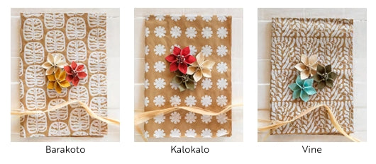 Handmade Gift Wrap